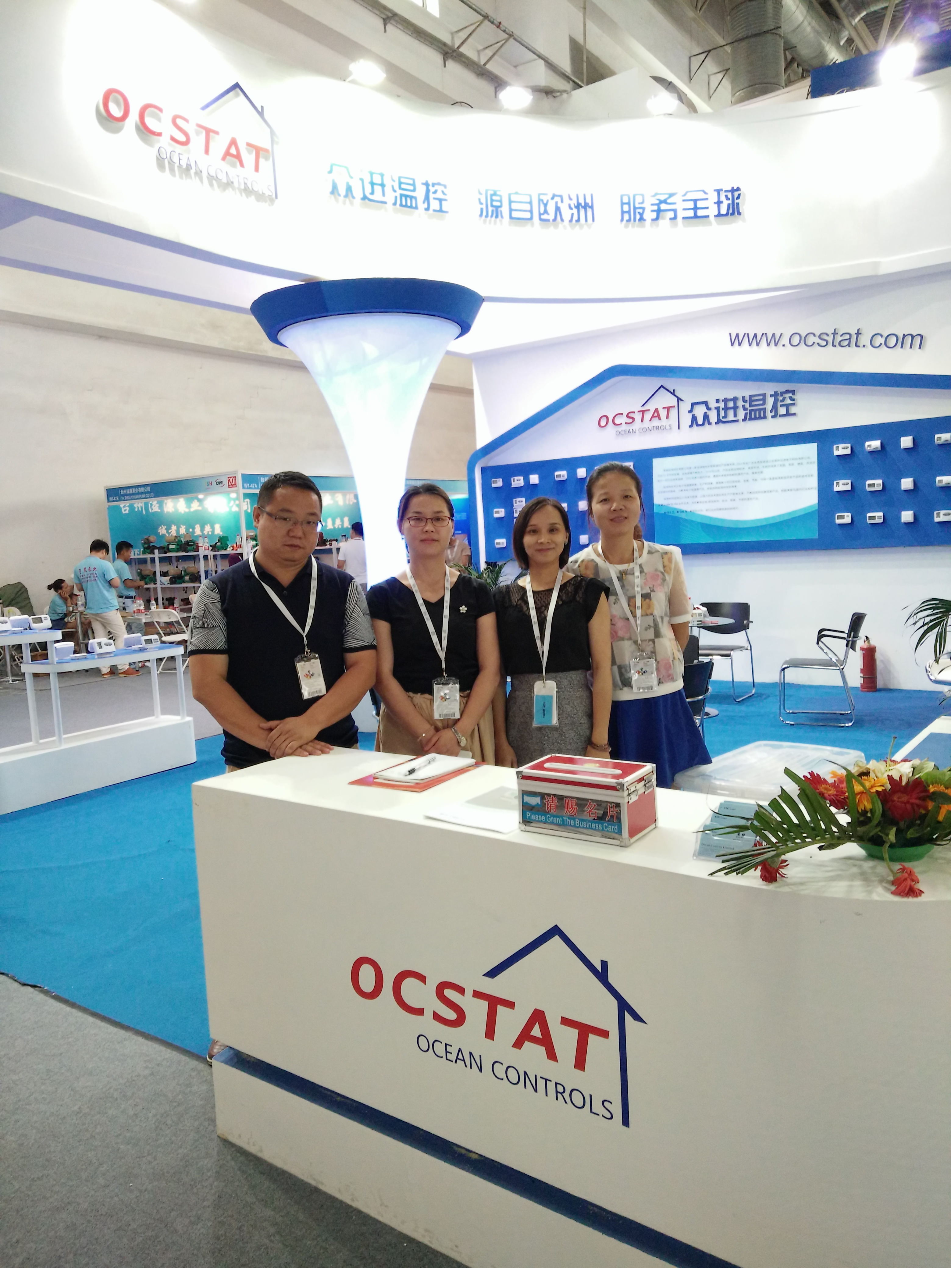 China Ocean Controls Limited Perfil da companhia